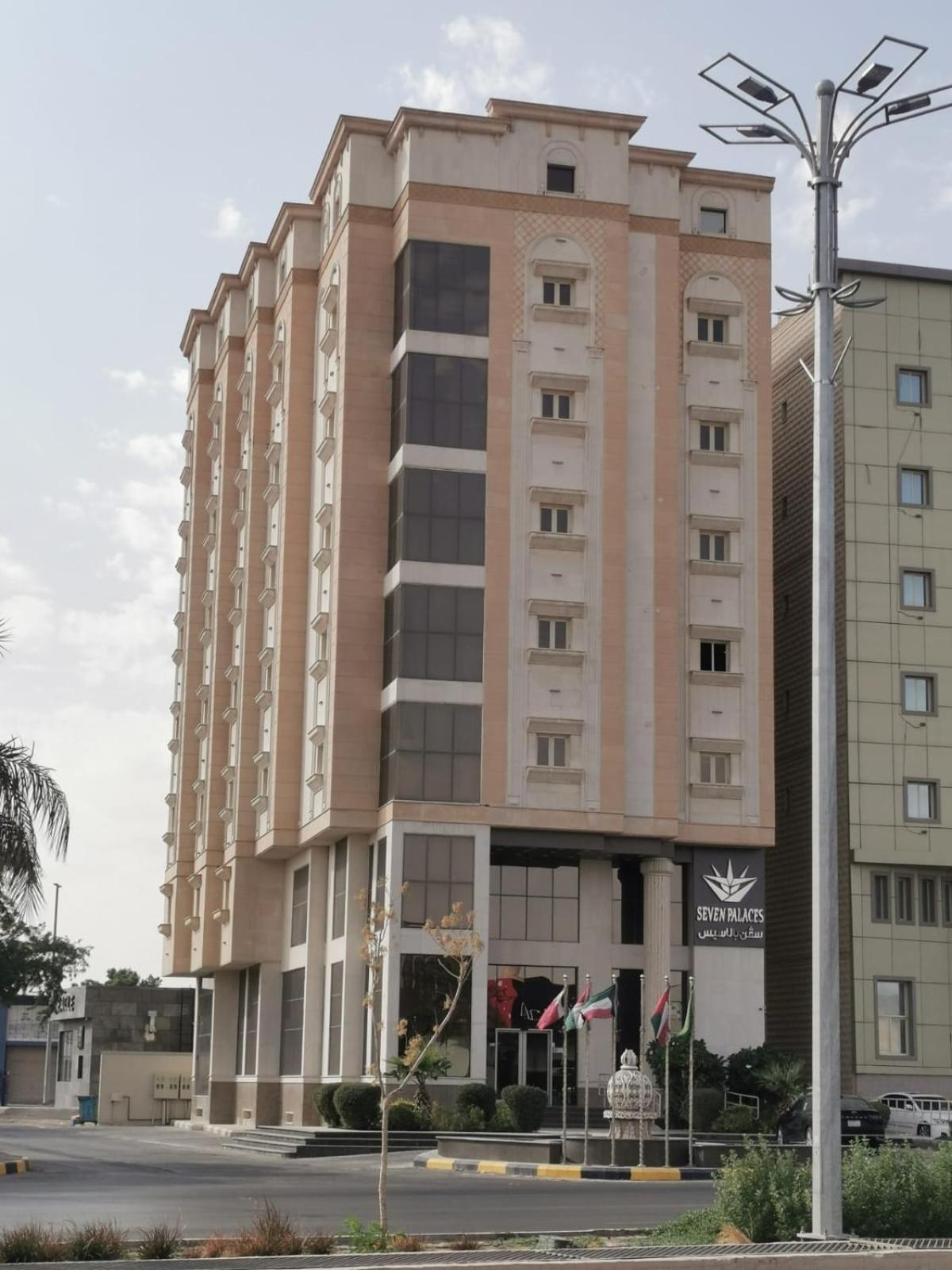 Seven Palaces Hotel Ḩafar al Bāţin Zewnętrze zdjęcie